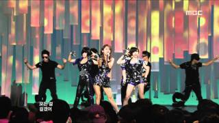 음악중심 - Brown Eyed Girls - Abracadabra, 브라운 아이드 걸스 - 아브라카다브라, Music Core 2009