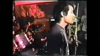 DISCLOSE - D-Beat Raw Punk Part 2