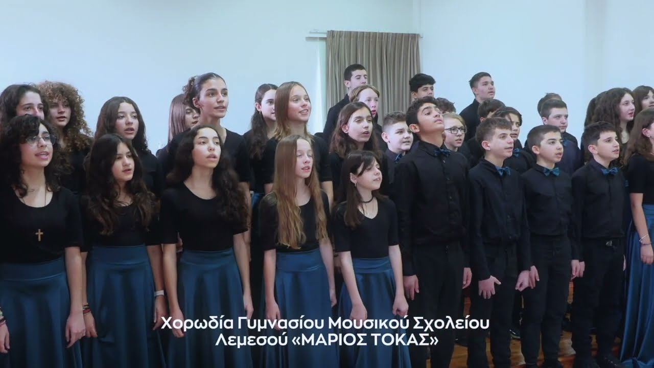 ΤΟ ΣΤΙΓΜΑ ΜΟΥ