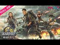 ENGSUB【杀人蜂入侵 Killer Bee Invasion】荒岛杀人蜂死亡救援！ | 灾难/冒险/动作 | YOUKU MOVIE | 优酷电影