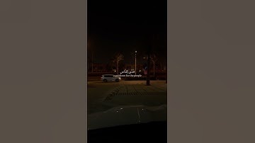 شهر رمضان الذي أنزل فيه القرآن | #عبدالرحمن_مسعد #سورة_البقرة