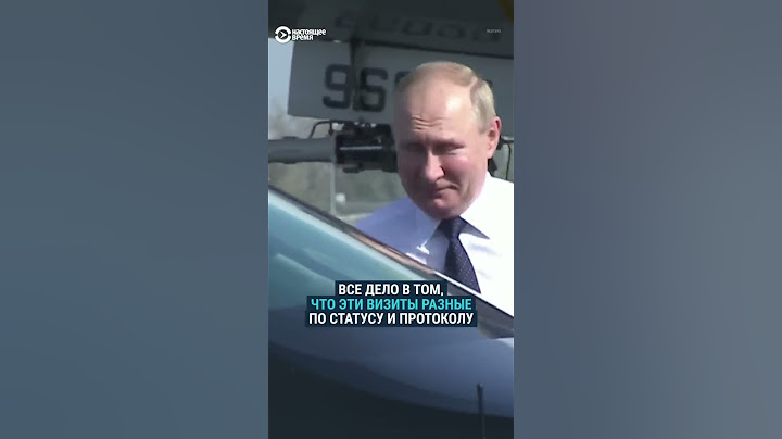 Путина и Си Цзиньпиня по-разному встретили в Самарканде