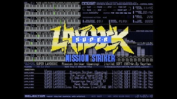 [X68000] MMDSP - Super Laydock - Medley (Real H/W) / スーパーレイドック / 슈퍼 레이독