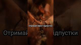 ГАРМОНІЯ СПА-ТУР #киев #київ #спа #лазня #баня