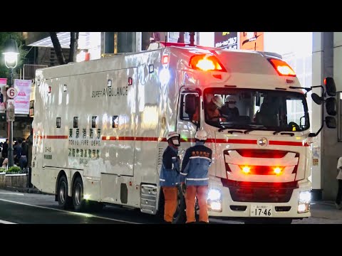 【渋谷事変】ローライダーが歩行者をはねる大事故　現場に多数の緊急車両が出動する瞬間