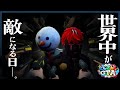 【#にじGTA】 EP13 26億事件 署長副署長コンビ DAY7 後半【切り抜き/エクス・アルビオ/ローレン・イロアス】