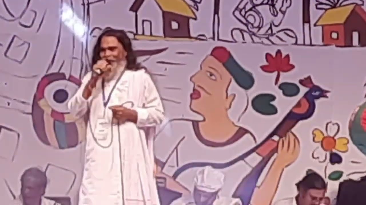 গুরু সুভাব দাও আমার মনে |  টুনটুন বাউল | Guru subhab dao Amar mone | folk song