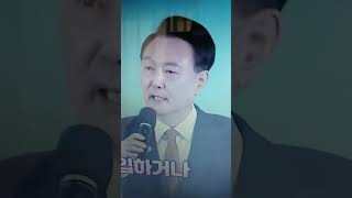 문화예술인 신년인사회 - (이순재선생님 최불암선생님 정…