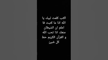 سورة غافر