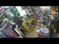 Loot Video Captured In CCTV Goes Viral | NandighoshaTV