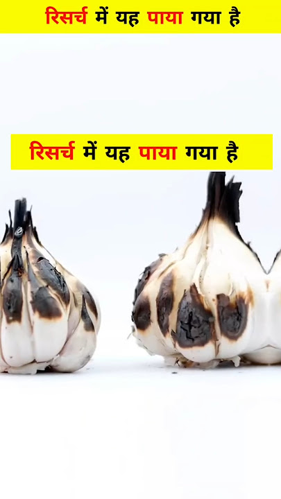 Benefits of eating roasted garlic.