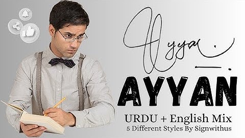 Signature style of my name 