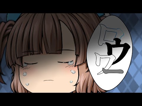 【ゆっくりpv／登録者50人記念動画←遅すぎ】ロウワー（概要欄）