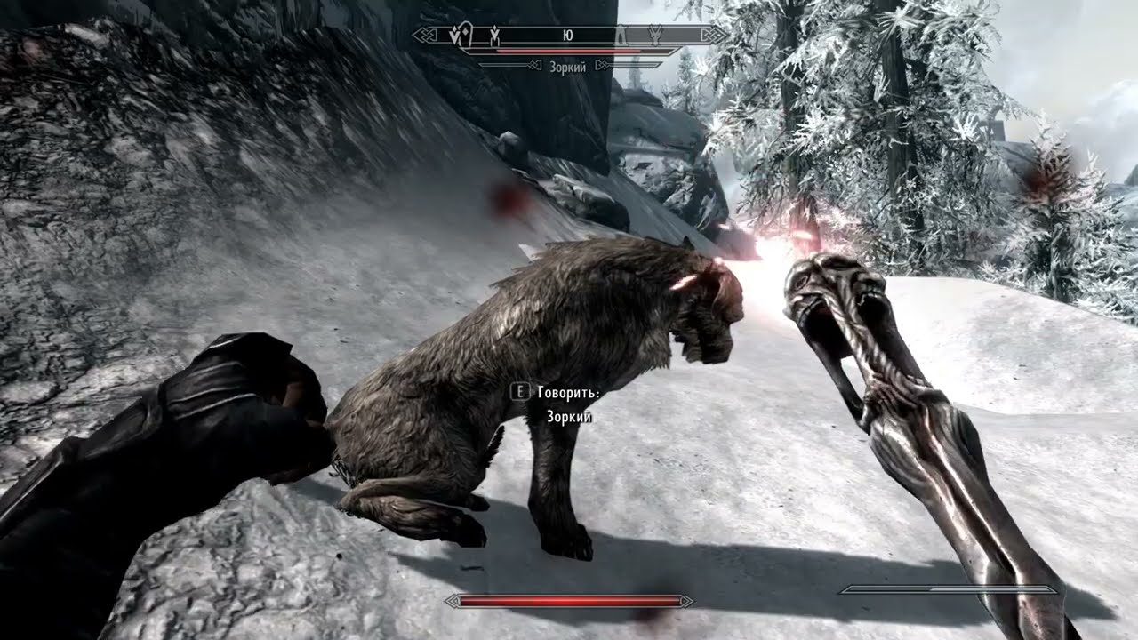 Wabbajack / Skyrim / UNIVERSEGAMES