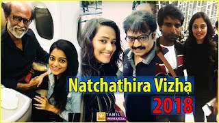 Nachathira Vizha 2018 Photos | Tamil Actors/Actress in Nachathira Vizha 2018 in Malaysia screenshot 2