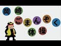 岡崎市（公式）/岡崎ごまんぞく体操