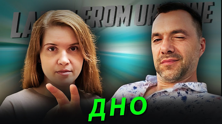 Також  про скажену Безумну Бур'яну...