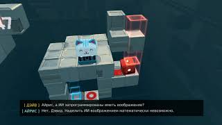 [Death Squared] Level 47
