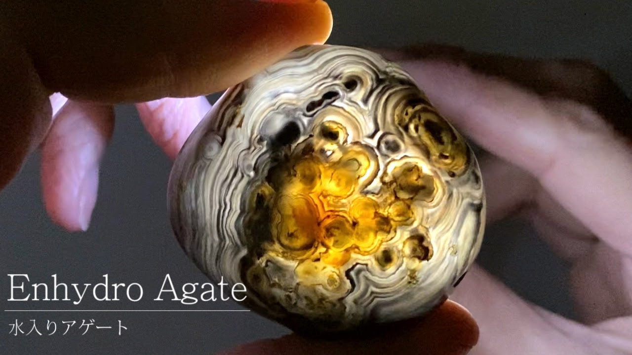 希少　新品❗️水入りメノウ　パワーストーン 楽天市場】☆原石一点物☆【原石】水入りメノウ No.16