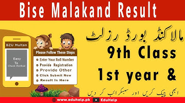 bise malakand result 2021 by roll number  9th Class and 1st Year