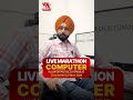 Computer Live Marathon - 27 May 3:00 PM
