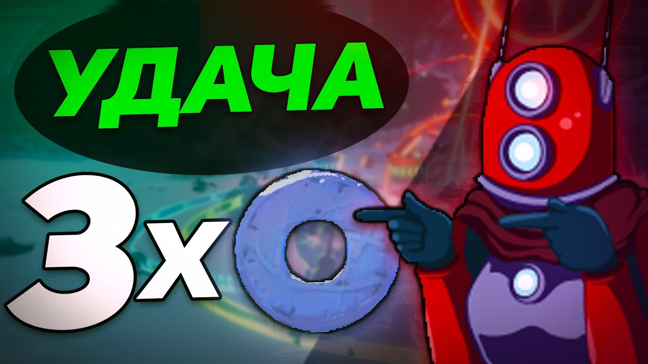 КАРМА Существует в Риск Оф Рейн 2 /Risk of Rain 2 (RoR 2) - YouTube