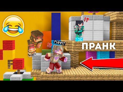 Бейне: Minecraft шығармашылық режимінде блоктарды қалай көшіруге болады?