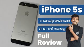 Should You Buy iPhone 5s in 2023 | iPhone 5s Full review in 2023 | Telugu