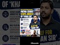 Khan Sir Vs Raushan Anand Case | Court Ne Kya Kaha?