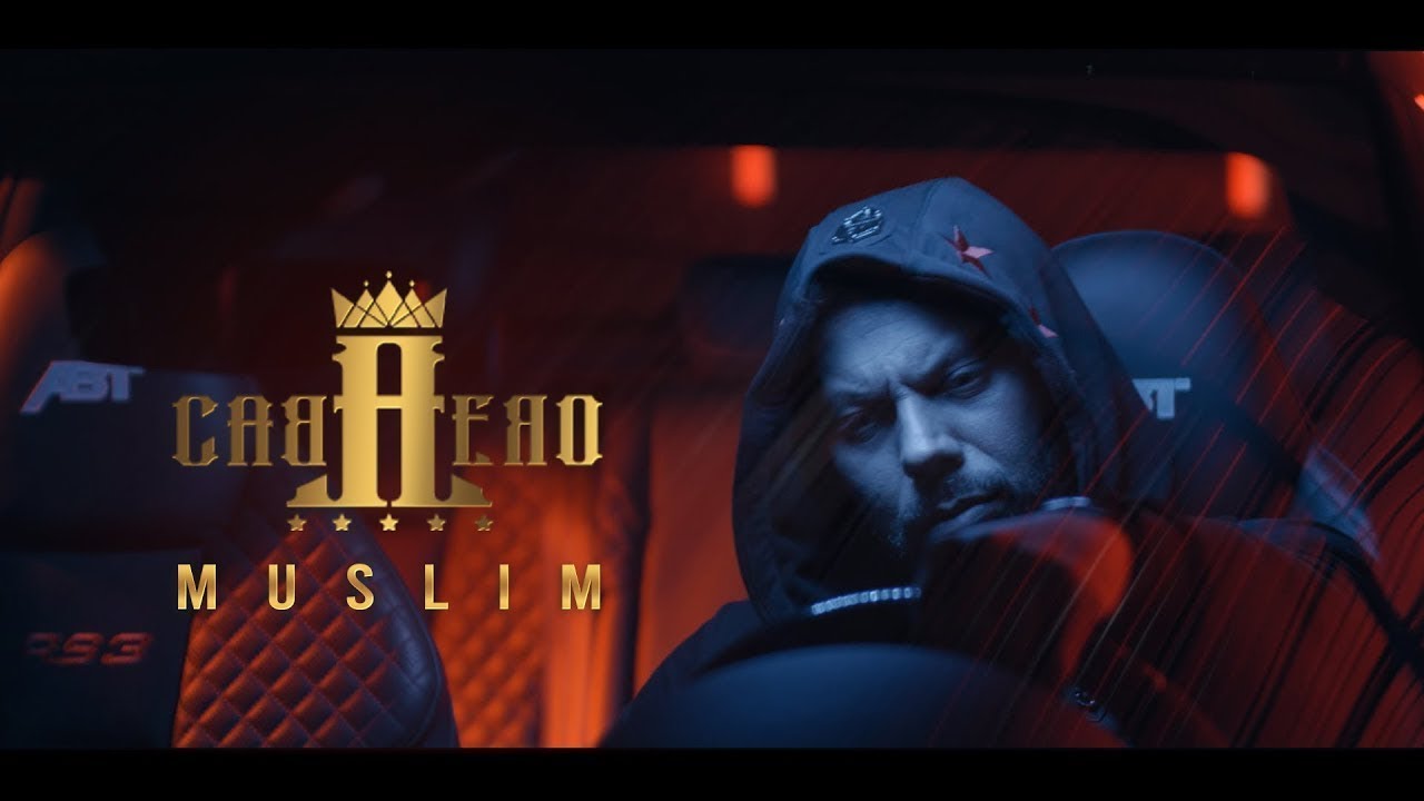 Muslim   Caballero Official Video Clip