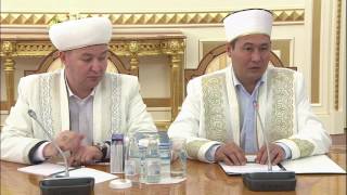 Видео Те кто желают нам зла, пытаются внедрить чуждые религиозные учения - Назарбаев (автор: TENGRI TV)