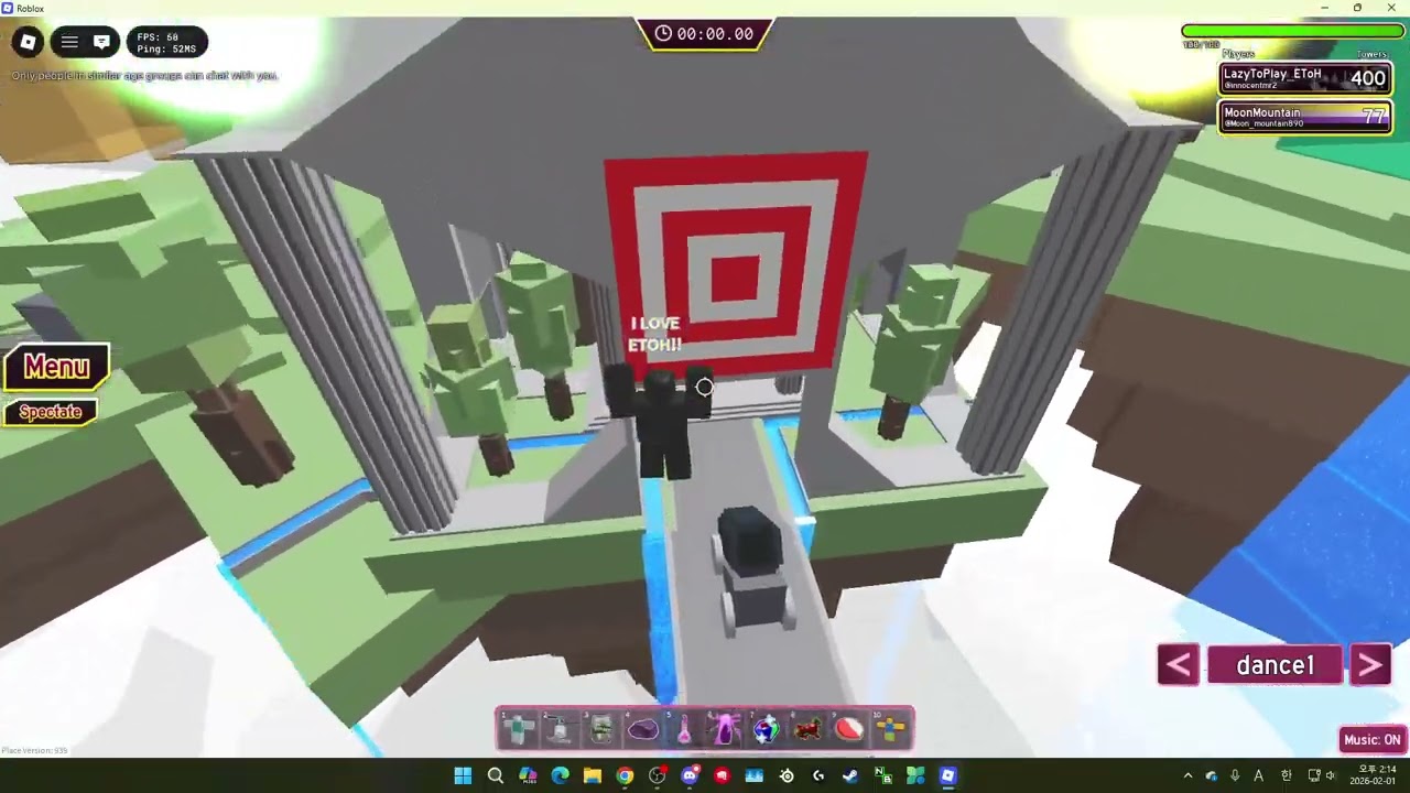 EToH 2026 February Monthly Challenges (Beginner ~ Intermediate)