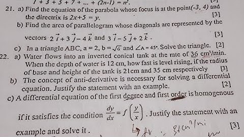 Class 12 math question paper solutions 2081||final part || for re-exam preparation student in 2082