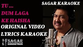 Dam Lagake Haisha Movie HD Video Download