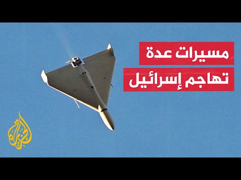 الجيش الإسرائيلي: الدفاعات الجوية اعترضت مسيرات إيرانية في منطقة البحر الميت
