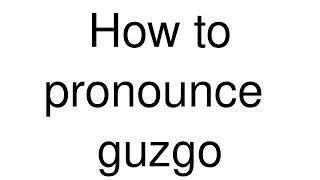 How to Pronounce \