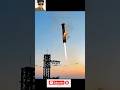Rocket Science Evolution: Fuel Saving Secrets!