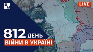 НАСТУП РОСІЯН НА ХАРКІВЩИНІ | ЗАМАХ НА РОБЕРТА ФІЦО | СИТУАЦІЯ НА ФРОНТІ | НОВИНИ УКРАЇНИ НАЖИВО