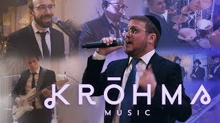 Baruch Levine + Meshorerim Live @KROHMA Music! | ברוך לוין ומשוררים בהופעה חיה עם תזמורת קראֹהמה chords
