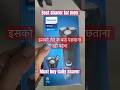 #best #shaver #philips #happy #buying #expression