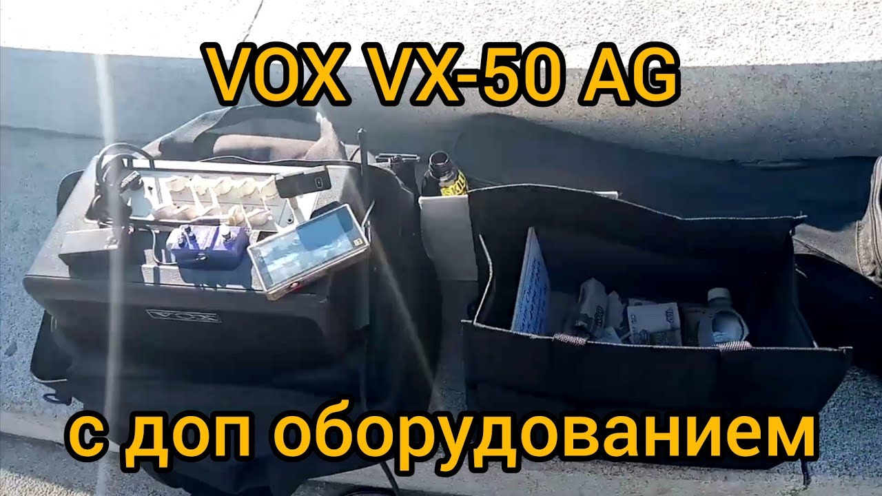 VOX VX-50 AG Обзор оборудования уличной игры на базе усилителя для акустической гитары