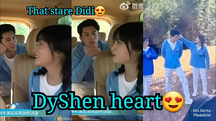 Dylan Wang can't stop staring Shen Yue.He missed Yue so much at Starry Oceans 2022