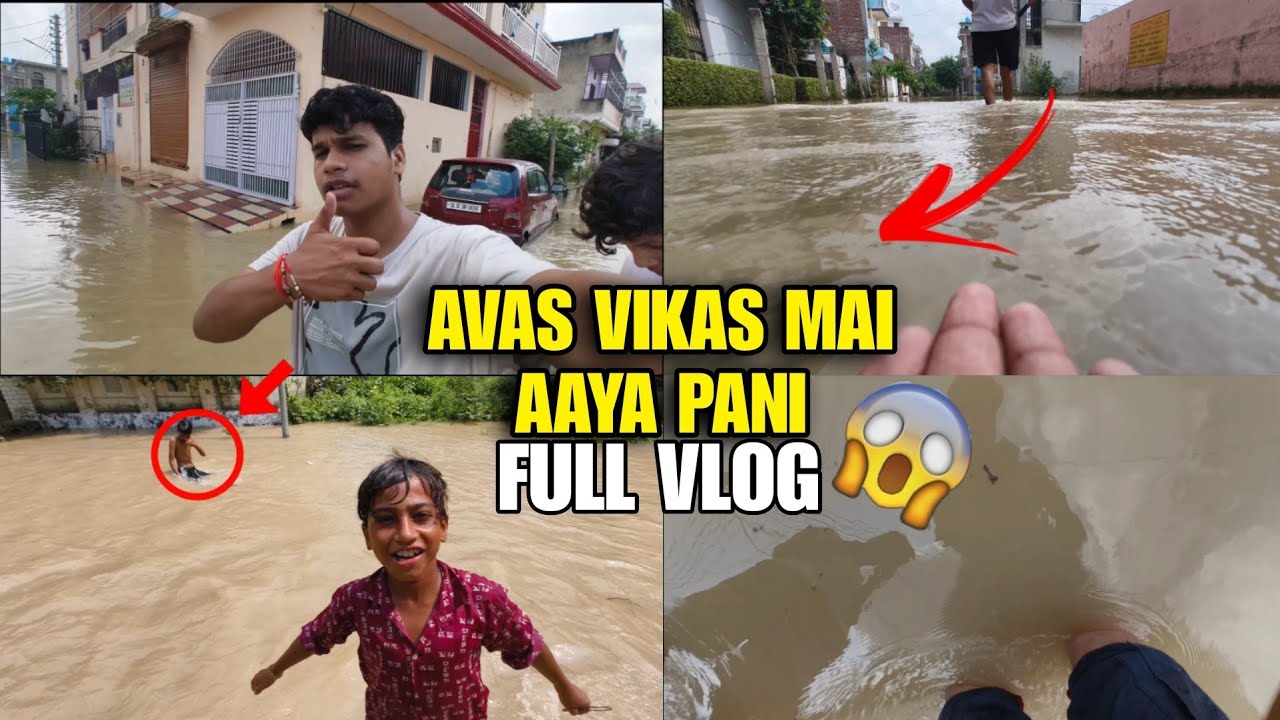 Aawas Vikas Dub Gaya😱 | Full Flood Vlog | Shahjahanpur Badh 2025
