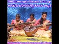 Seven Ladies of Parampalli ವೀಣಾ ವಾದನದಲ್ಲಿ ಖ್ಯಾತರು Seemantha Shasthra ದಲ್ಲಿ Cultural Activities