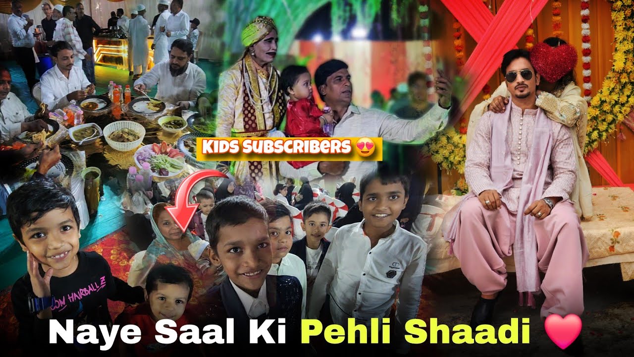 Naye Saal Ki Pehli Shaadi ❤️ | Puri Family Ke Saath | Mira Road | Kids Subscribers Special