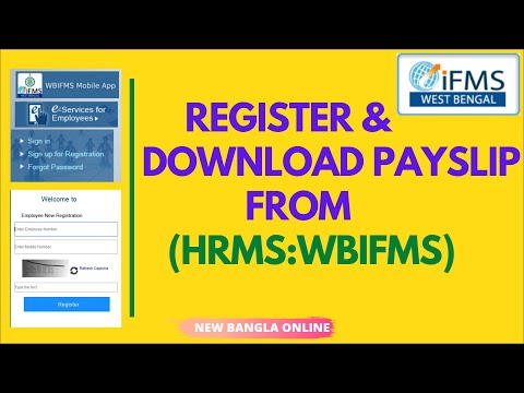 How to register in wbifms and view or download salary pay slip