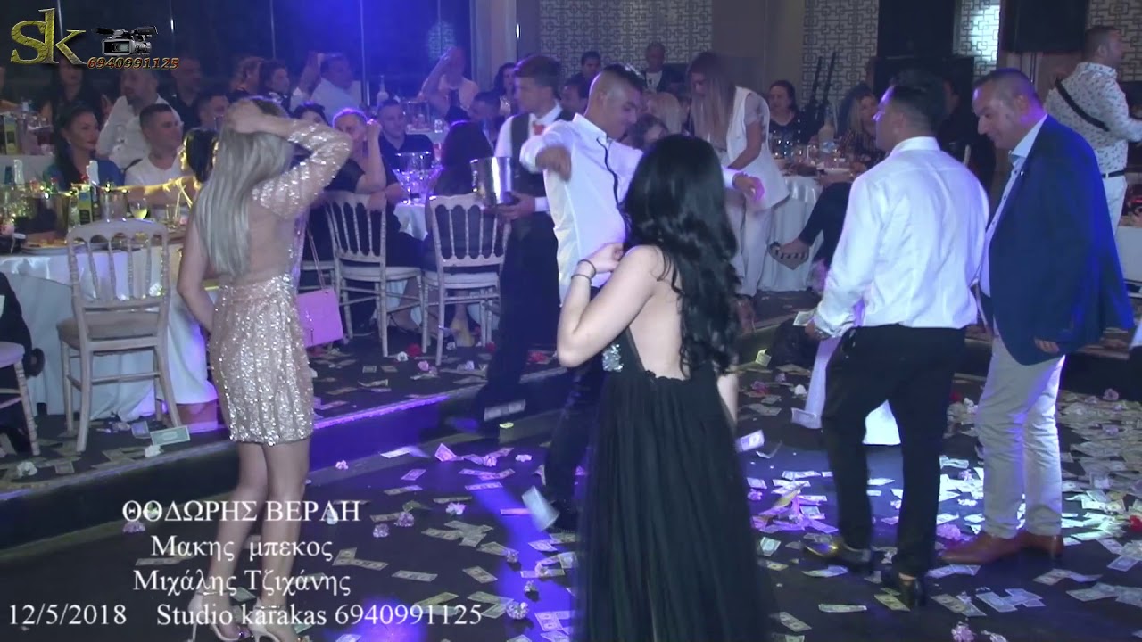 ΘΟΔΩΡΗΣ ΒΕΡΛΗΣ  ΜΑΚΗΣ  ΜΠΕΚΟΣ  ΜΙΧΑΛΗΣ ΤΖΙΧΑΝ  12/5/2018   STUDIO KARAKAS