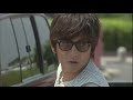 KIMURA TAKUYA/ PATRICIA KAAS