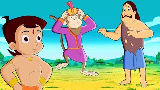 Chhota Bheem - बेचारा इंद्रवर्मा राजा | Fun for Kids in Hindi | Cartoon Videos in YouTube