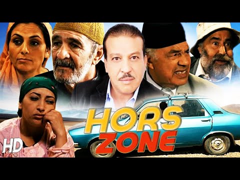 Film.Marocain.Hors.zone HD فيلم مغربي  خارج التغطية